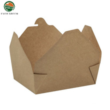 Disposable Biodegradable Takeaway Kraft Paper Food Packaging